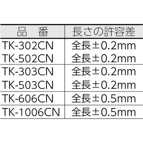 TRUSCO JISシルバー曲尺厚手広幅サイズ30cm ( TK-303CN ) トラスコ中山(株) |  | 01