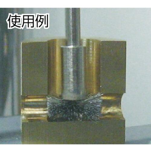 TRUSCO フラワー型ブラシ 真鍮 線径0.1X外径12X筒径8X軸径3 ( 123F-3 ) トラスコ中山(株) |  | 01