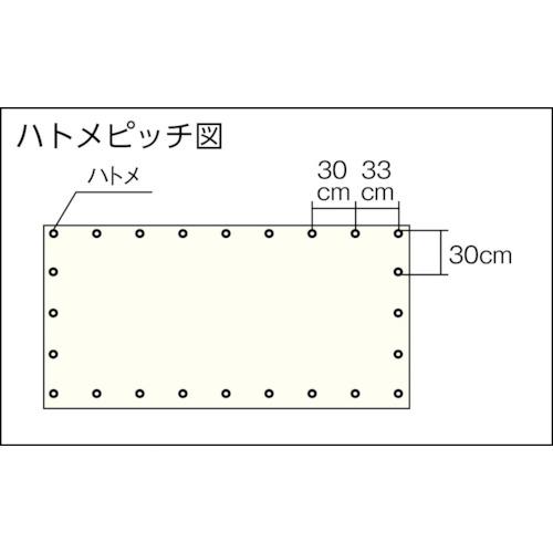 TRUSCO　防音シート1.8m×3.4m　GBO2-1834　トラスコ中山(株)