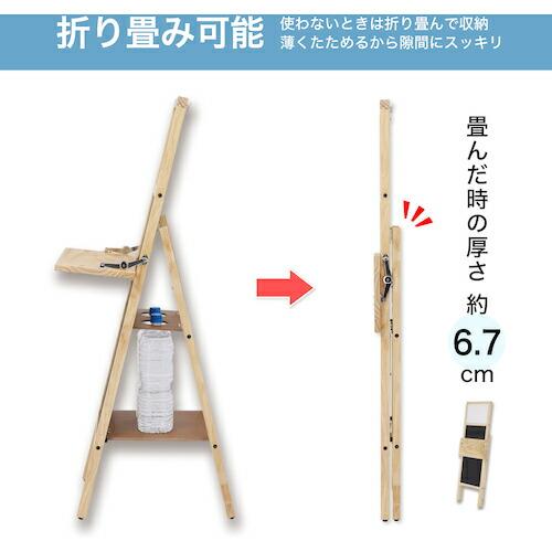 ASKA 転倒防止ポスタースタンド トレー付き ( WPS-A4 ) (株)アスカ (メーカー取寄) |  | 07