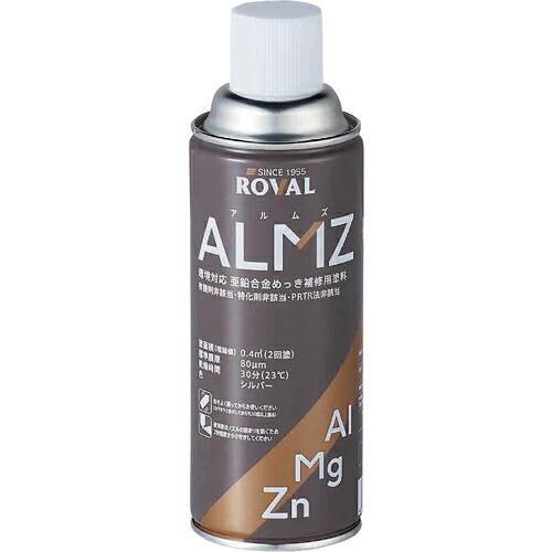 ROVAL メッキ補修剤 ALMZ(アルムズ) 420mlスプレー ( AMZ-420ML ) | 
