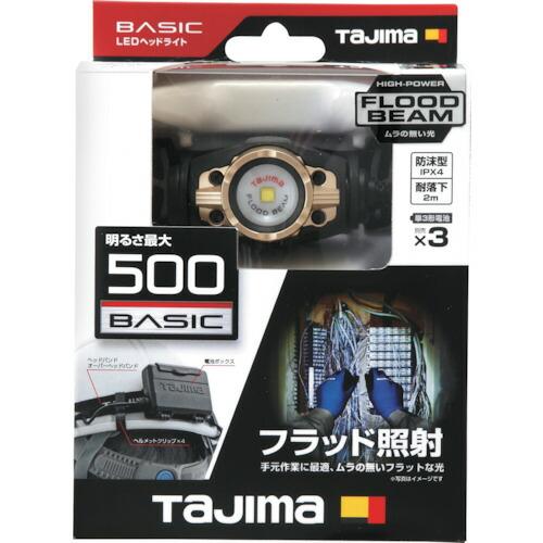 SALE価格】タジマ LEDヘッドライトF502D ( LE-F502D ) : ORANGE