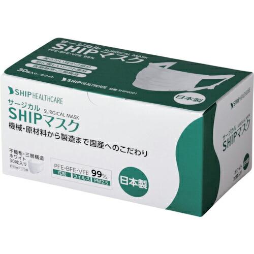 IRL サージカルマスク ふつう(30枚入り)  ( SHIP005 )(24個セット)伊藤忠リーテイルリンク(株) (メーカー取寄) | 