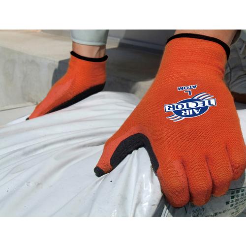 アトム エアテクターX ヘッダー付き L ( 158-L ) アトム(株) | アトム（作業服） | 04