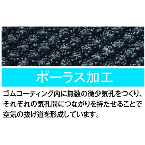 アトム エアテクターX ヘッダー付き L ( 158-L ) アトム(株) | アトム（作業服） | 03