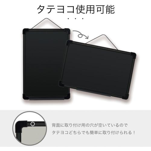 ASKA プラ枠ブラックボード S  ( BB037 ) (株)アスカ (メーカー取寄) |  | 01