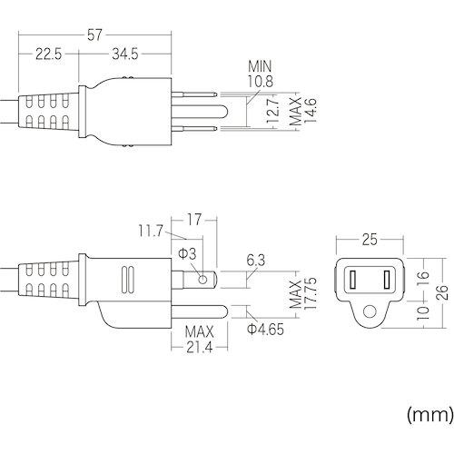 SANWA 抜け止めタップ  ( TAP-5431MGN2-10 )｜orangetool｜06