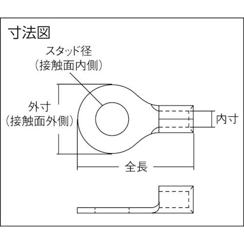 JST 丸型端子  (1袋(箱)=100個入) ( 3.5-6 ) |  | 01