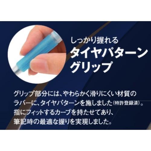 パイロット 油性ボールペン アクロボール 150 細字 ブラック ( BAB-15F-BB ) (株)パイロットコーポレーション |  | 02