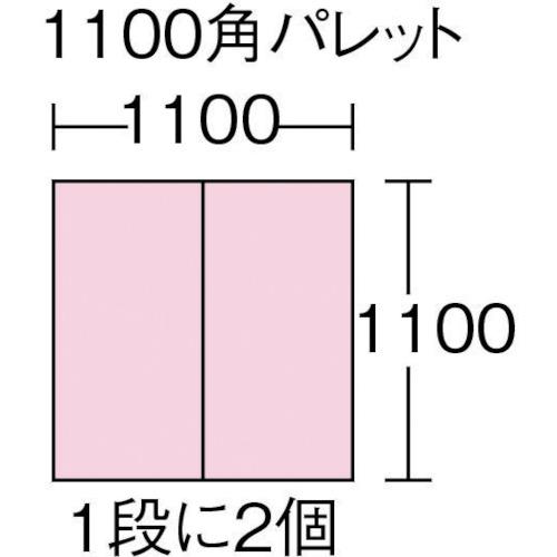 リス メッシュコンテナ 130330 プラスケットNo.1500本体145L 青 ( NO-1500 B ) 岐阜プラスチック工業(株)｜orangetool｜02