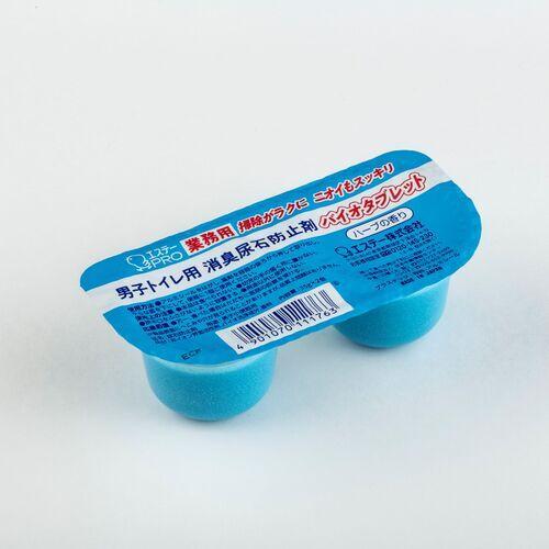 エステー 尿石防止剤 バイオタブレット 35g×2個 ( 11176 ) | 