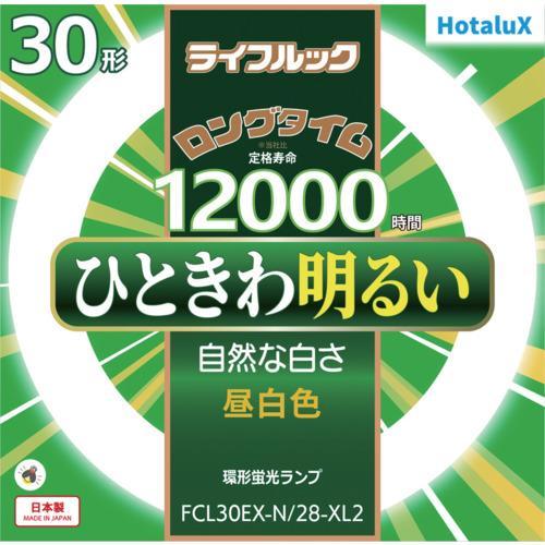 HotaluX 丸管形 3波長蛍光ランプ省電力 30W 昼白色 ( FCL30EX-N/28-XL2 )【20本セット】 | 