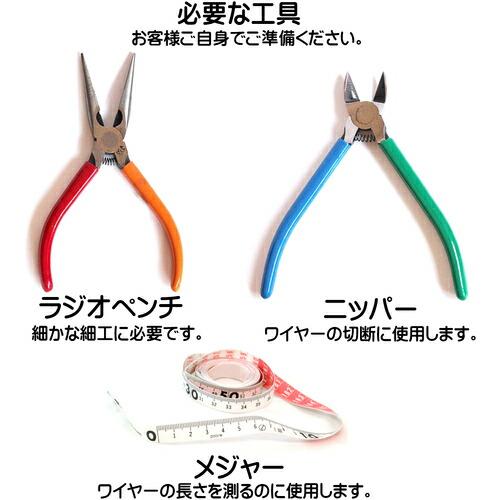 DAIDOHANT ( ダイドーハント )　自遊自在コイル　メタリックブラック　２．０Ｘ３Ｍ ( 22372029 ) (メーカー取寄) |  | 04