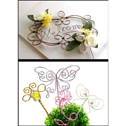 DAIDOHANT ( ダイドーハント )　自遊自在コイル　メタリックブラック　２．０Ｘ３Ｍ ( 22372029 ) (メーカー取寄) |  | 06