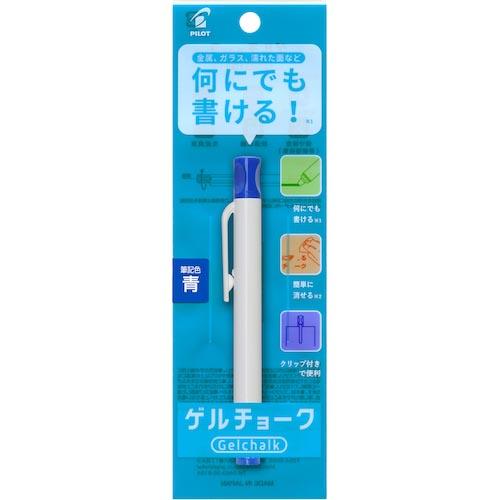 PILOT ゲルチョーク パック入り 青 ( DX-GCC6-P-L ) (株)パイロットコーポレーション | 