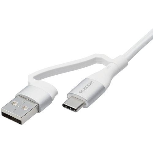 ELECOM 4in1 USBケーブル USB-A+USB-C Micro-B+USB-C USB PD対応 2m ホワイト ( MPA-AMBCC20WH ) |  | 03