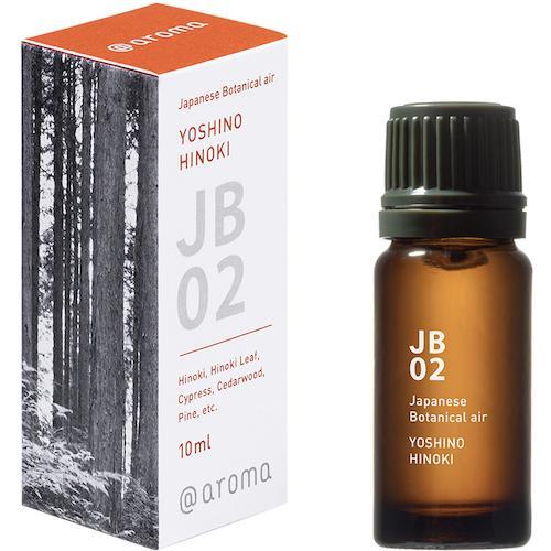 アットアロマ エッセンシャルオイル JB02 吉野檜 10ml ( DOO-JB0210 ) | 