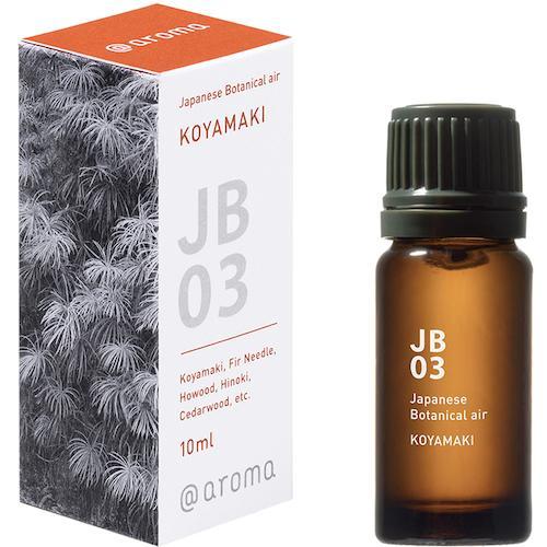 アットアロマ エッセンシャルオイル JB03 高野槇 10ml ( DOO-JB0310 ) | 