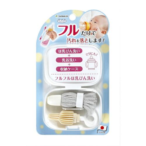 サンコー びっくりフルフルほ乳びん洗い グレー  ( CL-90 ) (株)サンコー (メーカー取寄) |  | 03