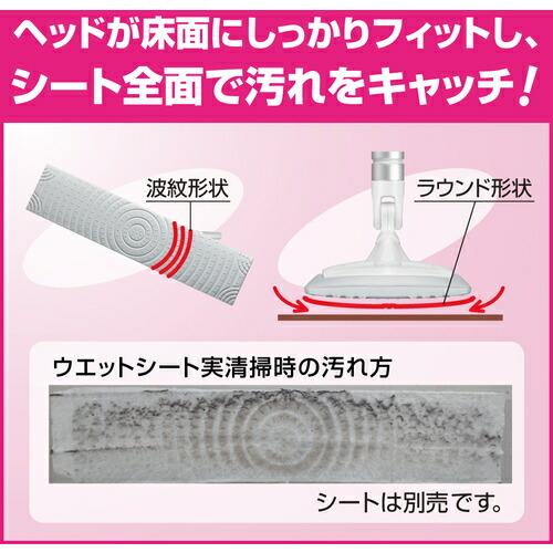 Kao クイックルワイパー ワイド 業務用 ( 404992 ) 花王グループカスタマー |  | 06