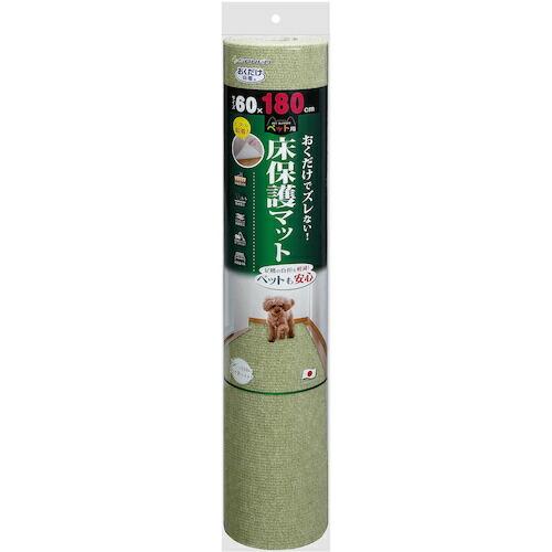 サンコー ペット用床保護マット 60×180cm グリーン  ( KM-55 ) (株)サンコー (メーカー取寄) |  | 01