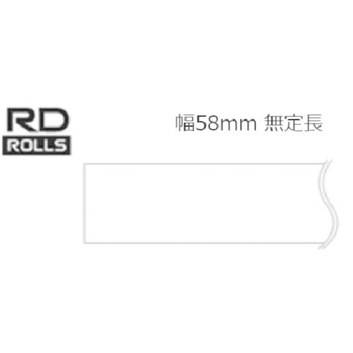 ブラザー RDロール(TDシリーズ用) レシート用紙 幅58mm無定長  ( RD-U03J5 ) ブラザー販売(株)｜orangetool｜02