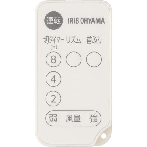 【SALE価格】IRIS 290889 サーキュレーターアイ 18畳 左右首振り ACタイプ アイボリー ( PCF-SC15-EC ) |  | 01