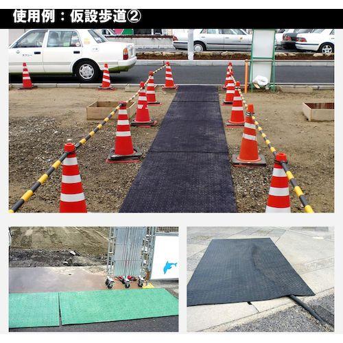 広島化成 らくらくマット ブラック 厚さ10mm ( RAKU-T10-BK ) 広島化成(株) |  | 06