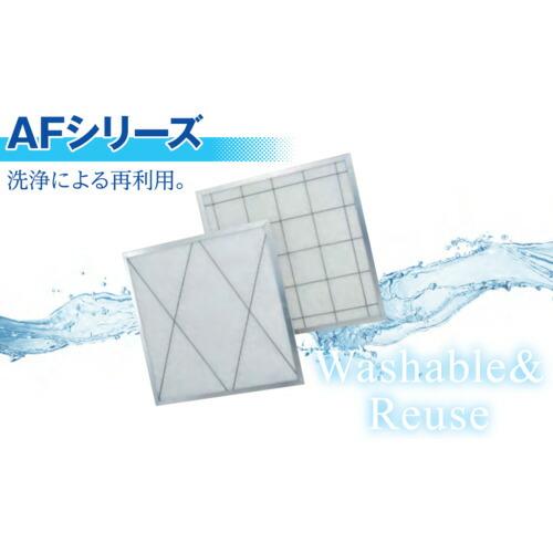 KANAI 給気一次用フィルター 1.6MX20M ( AF120AR-1600X20 )
