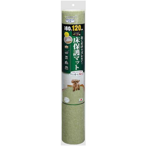 サンコー ペット用床保護マット 60×120cm グリーン  ( KM-52 ) (株)サンコー (メーカー取寄) |  | 01