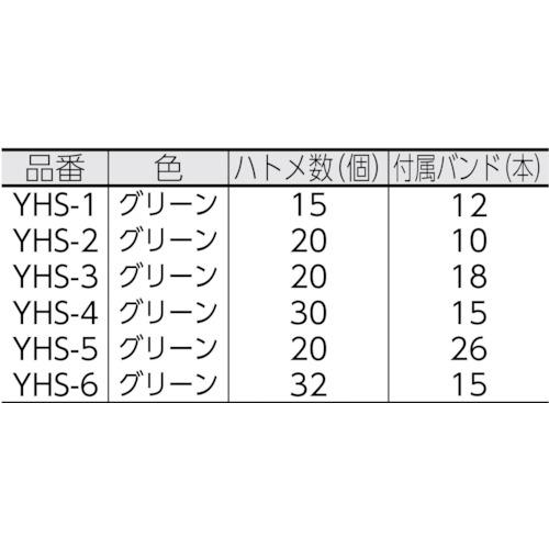 ユタカメイク　シート　トラックシート帆布　5号　YHS-5　(H-5)　(株)ユタカメイク　260×480cm