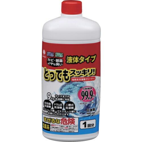 novopin とってもスッキリ 洗濯槽クリーナー 液体タイプ ( K-7175 ) (株)小久保工業所 | 