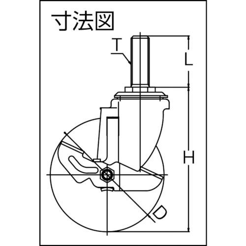ワコーパレット エアーキャスターねじ込みタイプ(自在車S付)75mm ナイロンホイールウ ( ALT-75URDS ) (株)ワコーパレット |  | 02