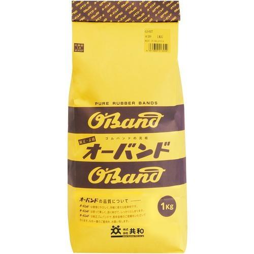 オーバンド #20 アメ色 1kg袋 (約480本入) ( GJ-027 ) (株)共和 | 