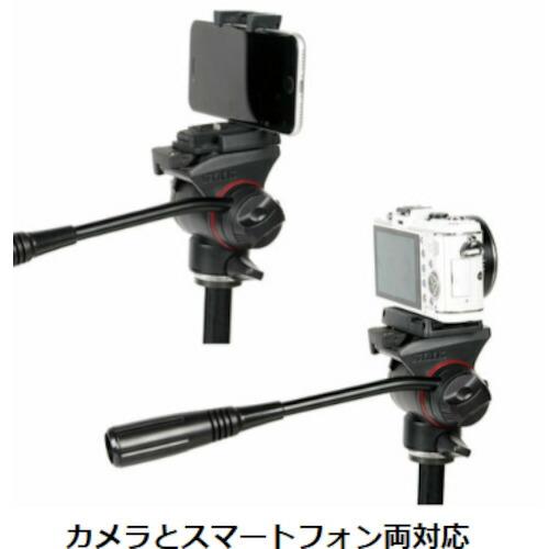 SLIK 441731 スマホ対応 GX-m 7500 VIDEO ( SLGX-M ) : ORANGE TOOL