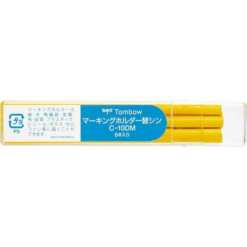 Tombow ( トンボ鉛筆 ) マーキングホルダ−替芯 黄 C-10DM03