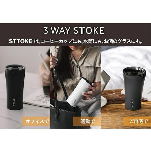 グリーンクロス STTOKE 12oz(ラージ) Luxe Black  ( 6300030532 ) |  | 04