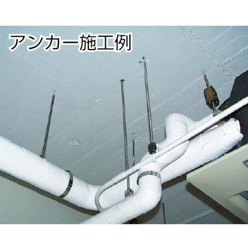 TRUSCO シーティーアンカー ステンレス M12X50 4本入 (コンクリート用アンカー/内部コーン打込み式) ( SCT-1250BT ) トラスコ中山(株) |  | 01