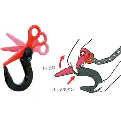 EAGLE 敷鉄板つりペリカンフック t ( JDH-2 ) |  | 01