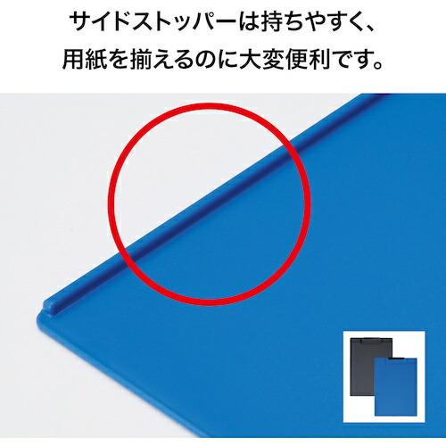 OP クリップボード B4E 黒 ( CB-100-BK ) |  | 02