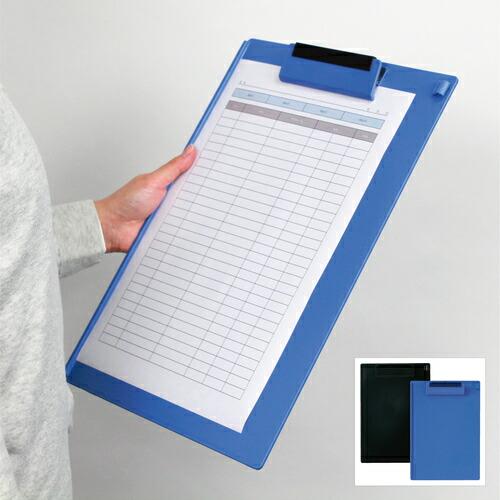 OP クリップボード B5E 青 ( CB-300-BU ) |  | 07