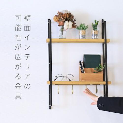 【SALE価格】YAHATA 金具用石こうピンLONG白 M3×10【2個入り】 ( 4944825554514 ) (株)八幡ねじ |  | 08