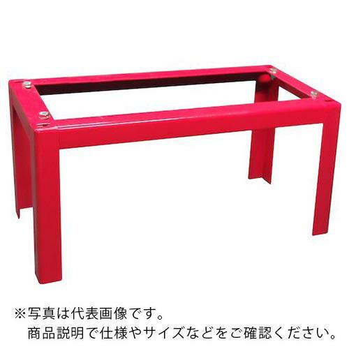 IWA ステンレス製 2本用 H-2 消火/消防用ホース(格納箱)用アングル架台 