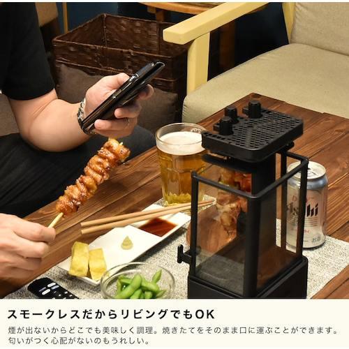 サンコー まわって美味しい!無煙でうれしい!「おひとりさま用焼き鳥メーカー」  ( TK-MRG22B ) サンコー(株) (メーカー取寄) |  | 02