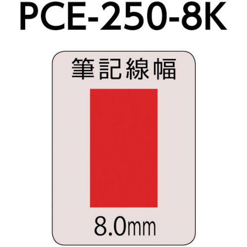 uni 水性顔料マーカー ブラックボードポスカ 太字角芯 桃 ( PCE2508K.13 ) 三菱鉛筆(株) |  | 01