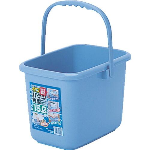 SANKO pla 5 角型バケツ ニュー タフバケツ 角型 15L SB シンプルブルー 356×279×252 ( 05018 ) | 