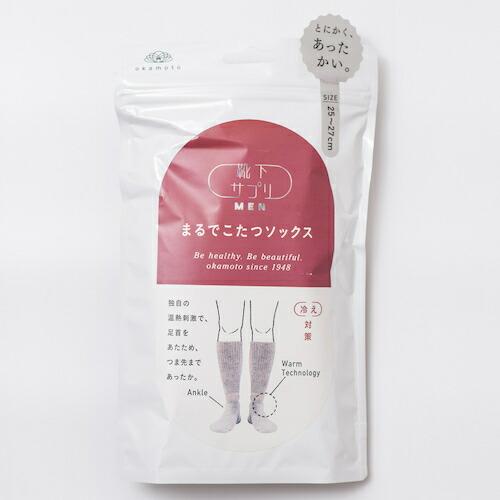 okamoto 靴下サプリMENまるでこたつソックス25-27CM グレー ( 672-991E-26-60 4901210730618 ) |  | 01