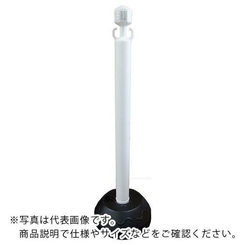 安全興業 チェーンスタンド AZチェーンポール白 白反射 ( CHE-PW ) | 