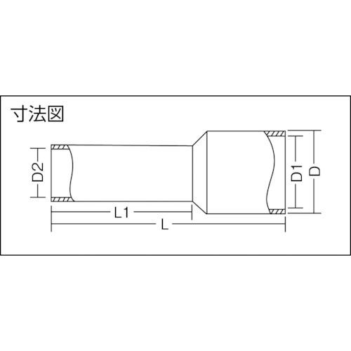 WAGO フェルール 圧着端子 FE-1.5-6N-BK 100個入 ( 216-224-PK ) ワゴジャパン(株) |  | 03