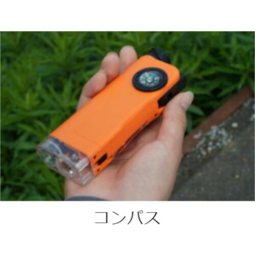 Kenko 130209 ロゴス アウトドアキット ( LK-ST7 ) (株)ケンコー・トキナー (メーカー取寄) |  | 03